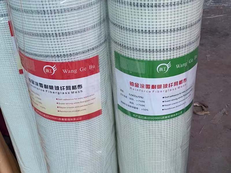 南京耐碱玻璃纤维网格布颜色